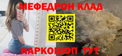 дмт Гатчина