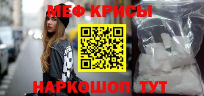 индика Гагарин