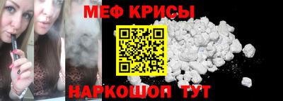 индика Гагарин