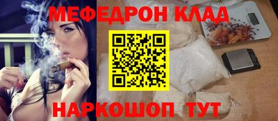 дмт Гатчина
