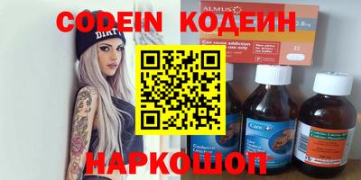 дмт Гатчина