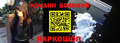 индика Гагарин