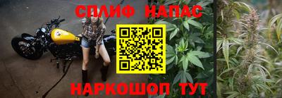мефедрон мука Гай