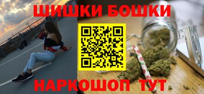 мефедрон мука Гай