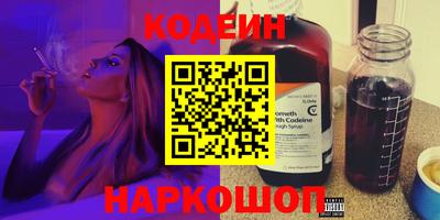 мефедрон мука Гай