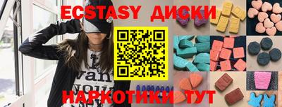 дмт Гатчина