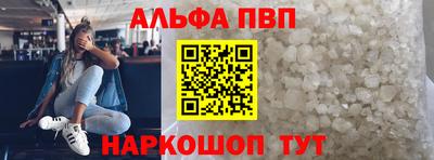 индика Гагарин