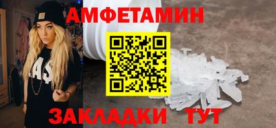 индика Гагарин
