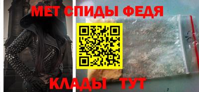 индика Гагарин