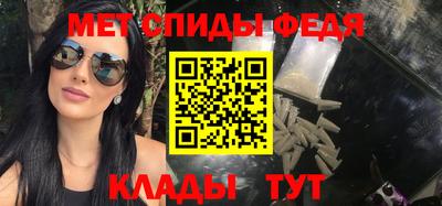 дмт Гатчина