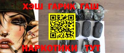 индика Гагарин