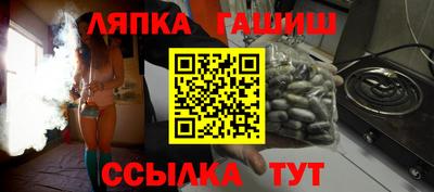 мефедрон мука Гай