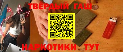индика Гагарин