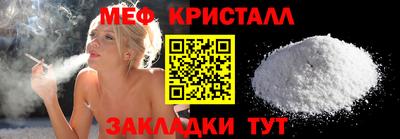индика Гагарин