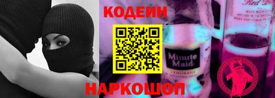 мефедрон мука Гай
