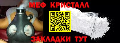 дмт Гатчина