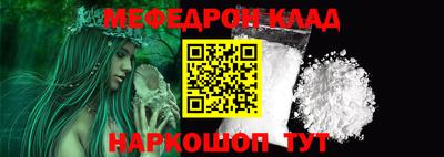 индика Гагарин