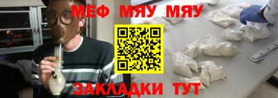 индика Гагарин